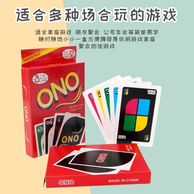 ONO