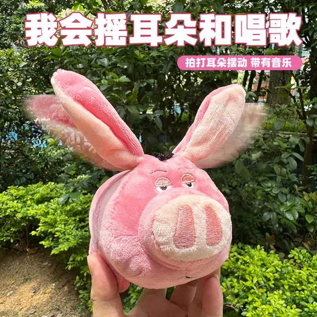 14cm