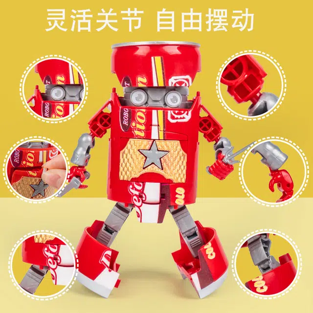咕轹 易拉罐变形机器人 成品模型