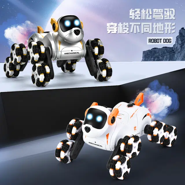 贝贝家 八轮智能机器狗 双控机械狗 双操作 全地形运动 声光喷雾 遥控玩具