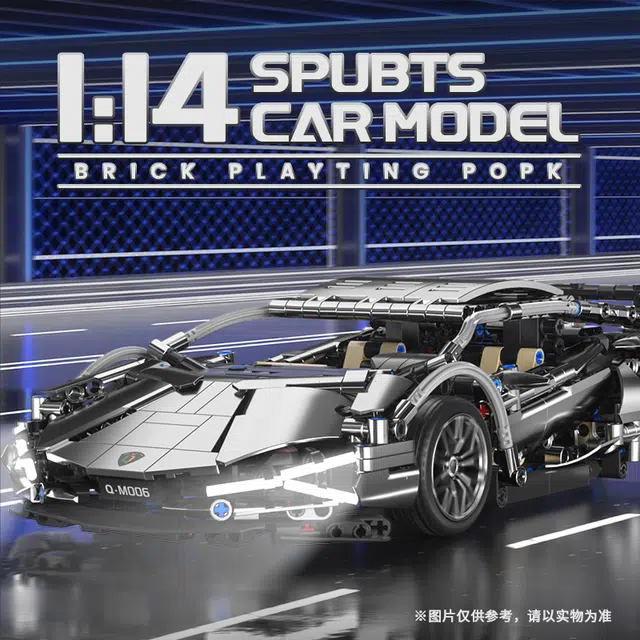 114 905pcs QM00067-1