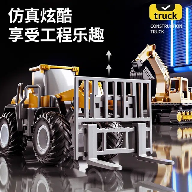贝贝家 城市工程挖掘机推土勾机工程车套装 关节可动 模拟场景 惯性玩具
