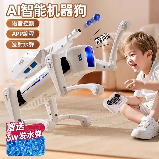 AI APP