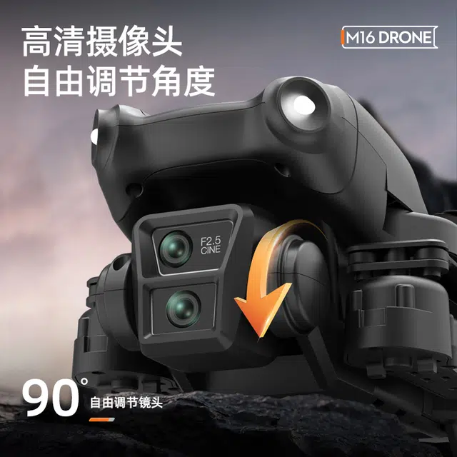 贝贝家 专业航拍无人机 高清双摄像头 航拍避障 自动返航 无刷电机 遥控 长续航飞行器 可连接手机 遥控玩具