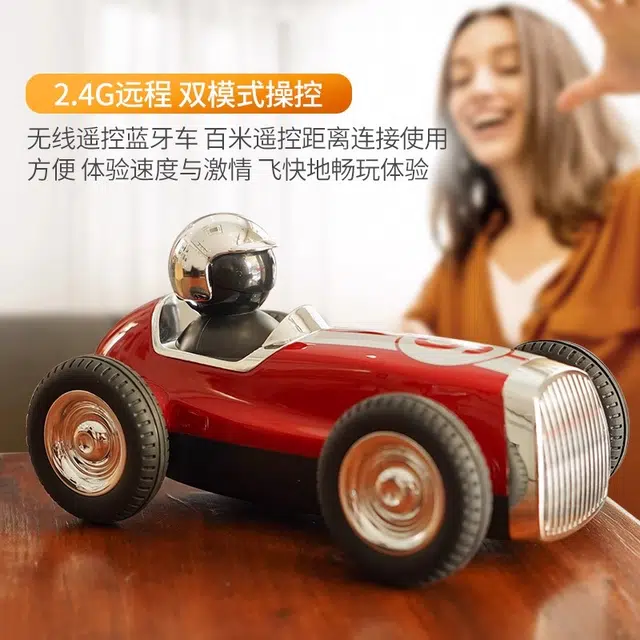 贝贝家 高级无线蓝牙音响车 高清摄像头 降噪音频 遥控玩具