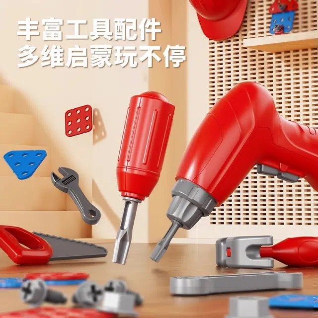 贝贝家 创意小工匠拆卸拧螺丝工具箱台一体化套装 多维训练 动手能力提升 螺母拆装组合玩具