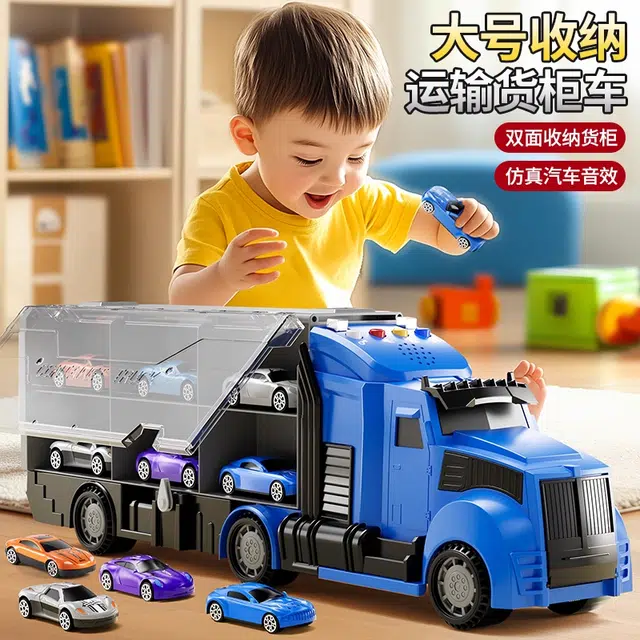 贝贝家 合金消防货柜车玩具 城市工程车 可开合收纳设计 云梯升降工程车 耐摔抗压 顺滑推行 汽车模型·