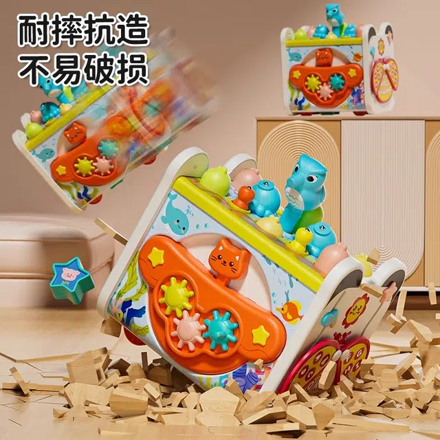 贝贝家 趣味六面体多维启蒙百宝箱 多模块翻转探索  培养音乐开发 早教益智玩具