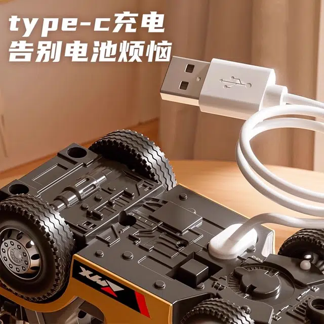 贝贝家 仿真桌面微型四驱合金电动工程双电机叉车 高还原操作 可拉货可搬运 遥控车