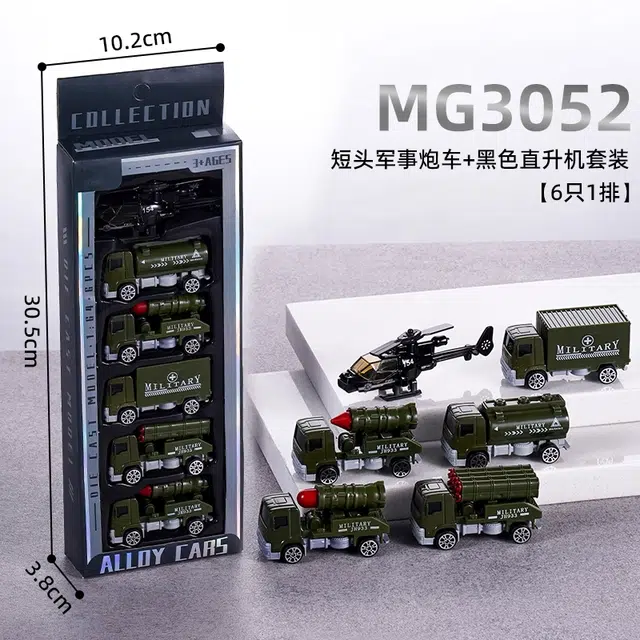贝贝家 合金仿真惯性滚动铁皮车套装 精致模型金属小汽车 丰富车型 坚固耐摔  可动关节 滑行玩具