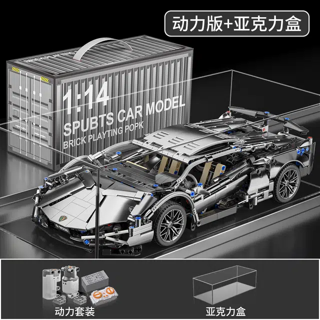 114 905pcs QM00067-1