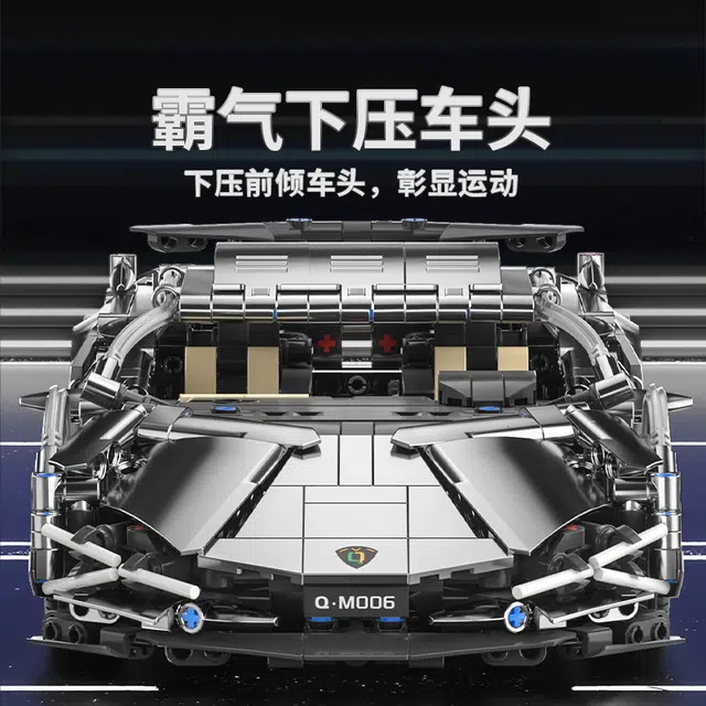 114 905pcs QM00067-1