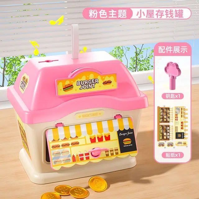 diy