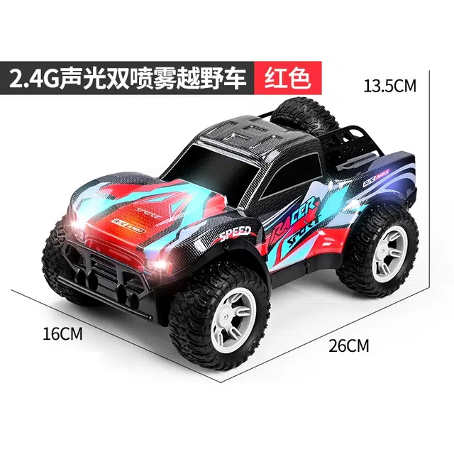 贝贝家 四驱喷雾越野车 灯光音乐 一键开关 遥控玩具