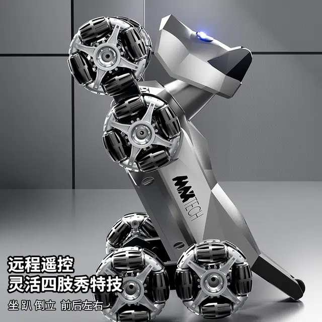 贝贝家 智能八轮机器狗 电动四驱手势感应漂移特技车造型独特 遥控玩具
