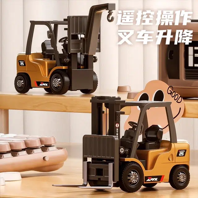 贝贝家 仿真桌面微型四驱合金电动工程双电机叉车 高还原操作 可拉货可搬运 遥控车