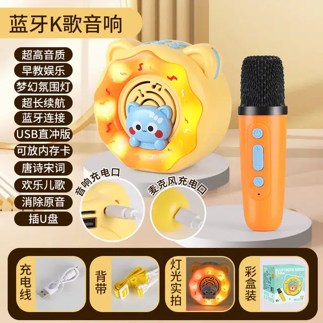 KTV