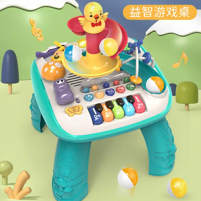 贝贝家 多功能游戏桌 智能化 玩法切换模式 趣味 早教益智玩具