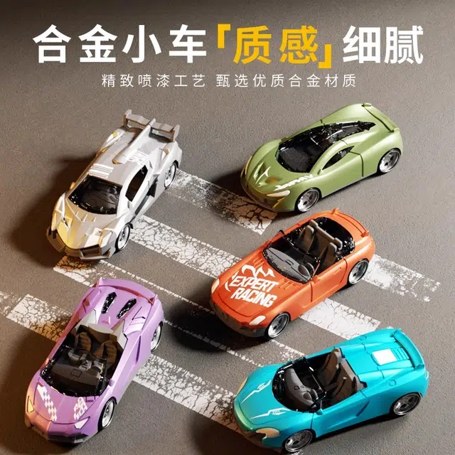 贝贝家 双形态折叠变形弹射灯光轨道货柜消防卡车合金小汽车 收纳培养 智趣按钮 惯性玩具