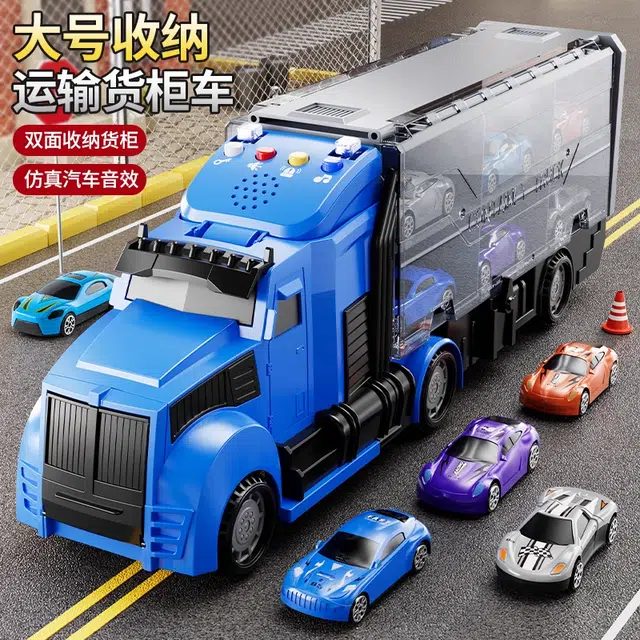 贝贝家 合金消防货柜车玩具 城市工程车 可开合收纳设计 云梯升降工程车 耐摔抗压 顺滑推行 汽车模型·