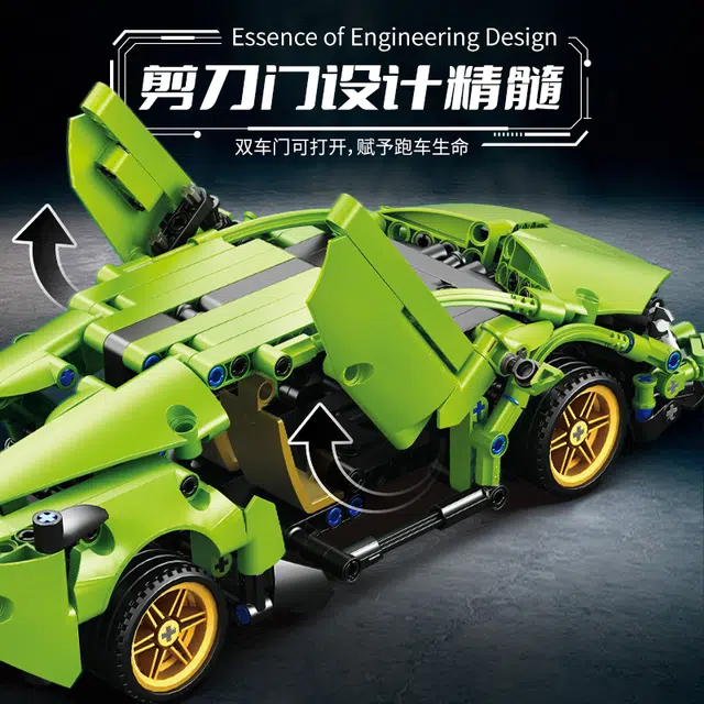 114 437pcs QM00125A1