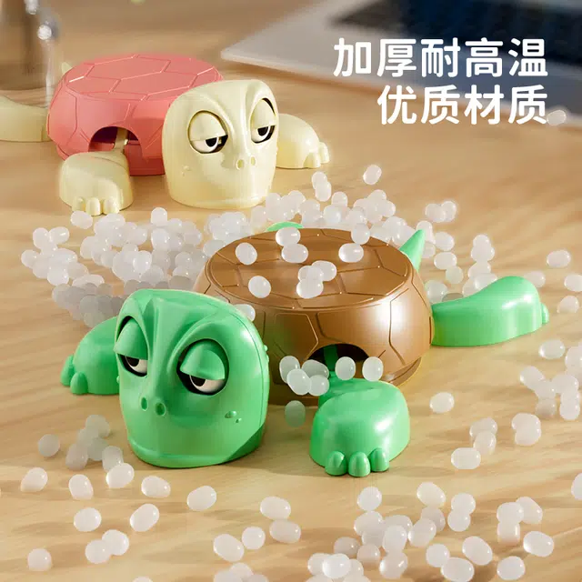 贝贝家 乌龟杯垫 按压瞪眼 搞怪杯垫 张嘴啊呜特效  创意搞怪 早教益智玩具