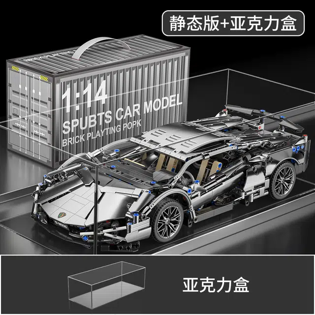 114 905pcs QM00067-1