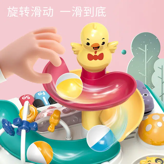 贝贝家 多功能游戏桌 智能化 玩法切换模式 趣味 早教益智玩具