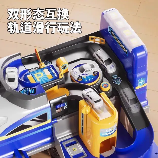 贝贝家 双造型高铁童车可坐人  灯光音效 圆角宽椅 方向盘 四轮车 玩具