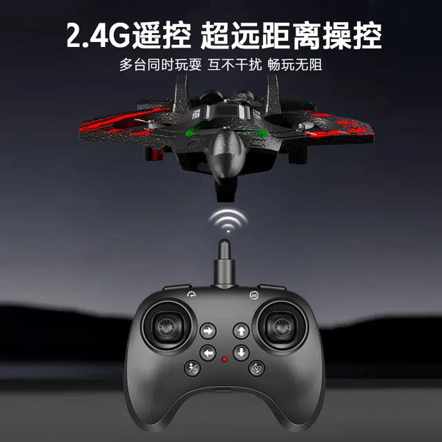 2.4GHz