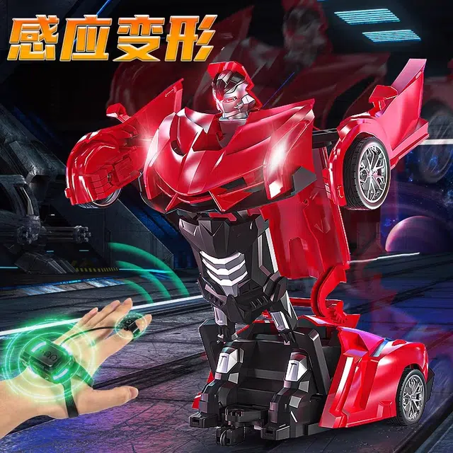 RC