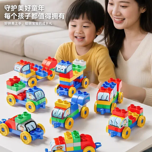 140pcs 3051140psc