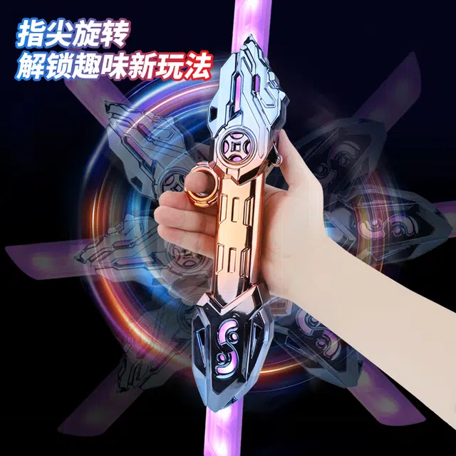 贝贝家 双头伸缩激光剑 双面一甩即出 六色闪光 碰撞声效 星球大战发光宝剑 指尖旋转 玩具