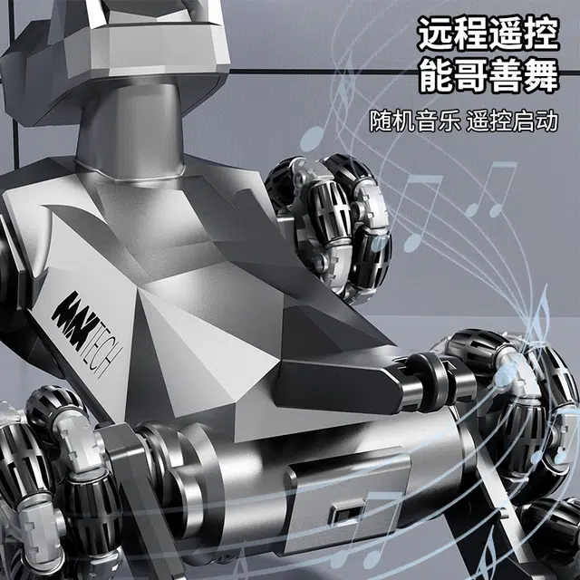 贝贝家 智能八轮机器狗 电动四驱手势感应漂移特技车造型独特 遥控玩具