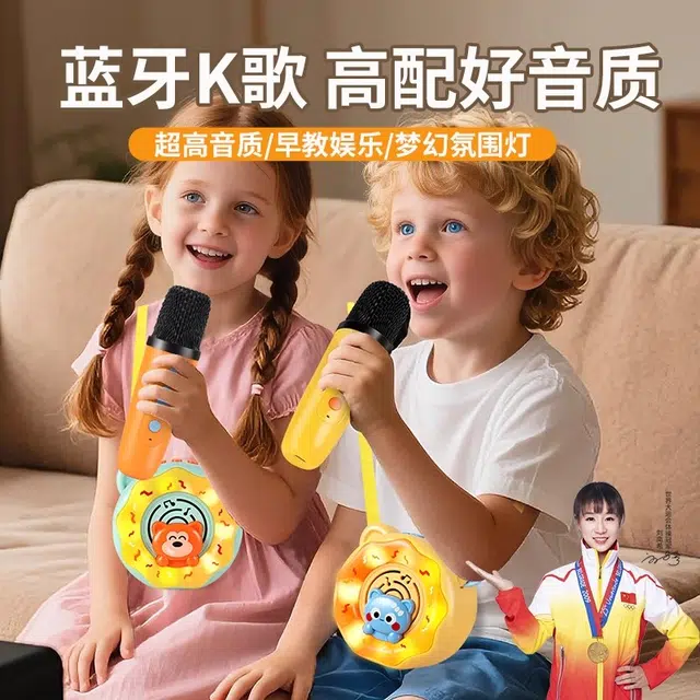 KTV