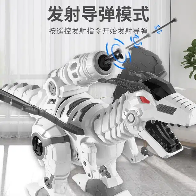 贝贝家 电动智能恐龙 会走冰火雾化喷雾 发射导弹 遥控玩具