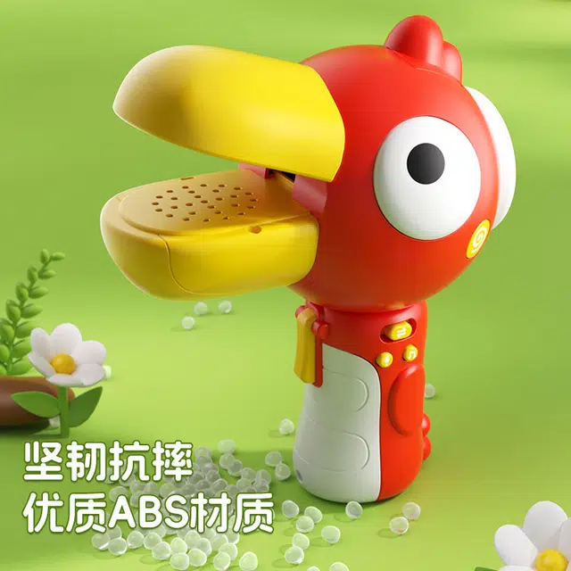 贝贝家 大嘴鸟变声器 趣味搞怪 实时录音 三种声音 搞笑整蛊喇叭 麦克风 扩音器话筒 玩具