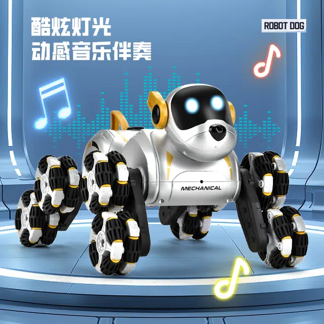 贝贝家 八轮智能机器狗 双控机械狗 双操作 全地形运动 声光喷雾 遥控玩具