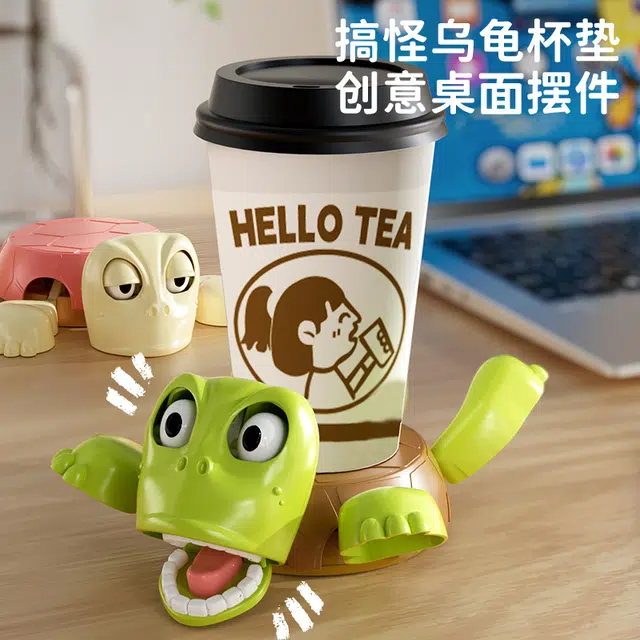 贝贝家 乌龟杯垫 按压瞪眼 搞怪杯垫 张嘴啊呜特效  创意搞怪 早教益智玩具