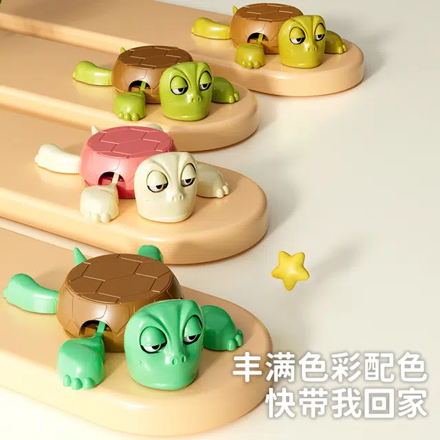 贝贝家 乌龟杯垫 按压瞪眼 搞怪杯垫 张嘴啊呜特效  创意搞怪 早教益智玩具