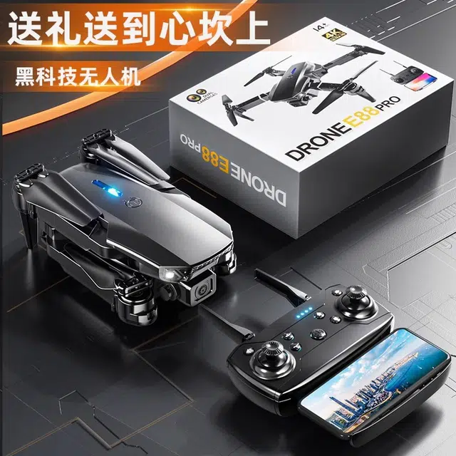 E99 4K 50