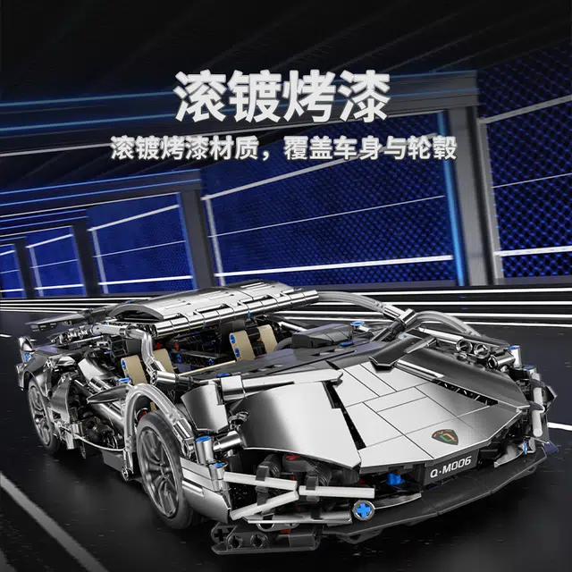 114 905pcs QM00067-1