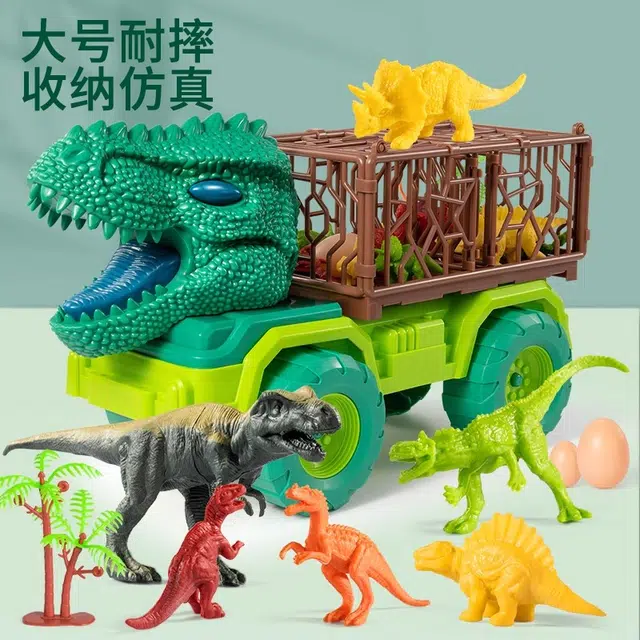贝贝家 恐龙场景套装大号耐摔抗造大脚怪运输车 动物认知 情景模拟 归类收纳 惯力回力滑行玩具