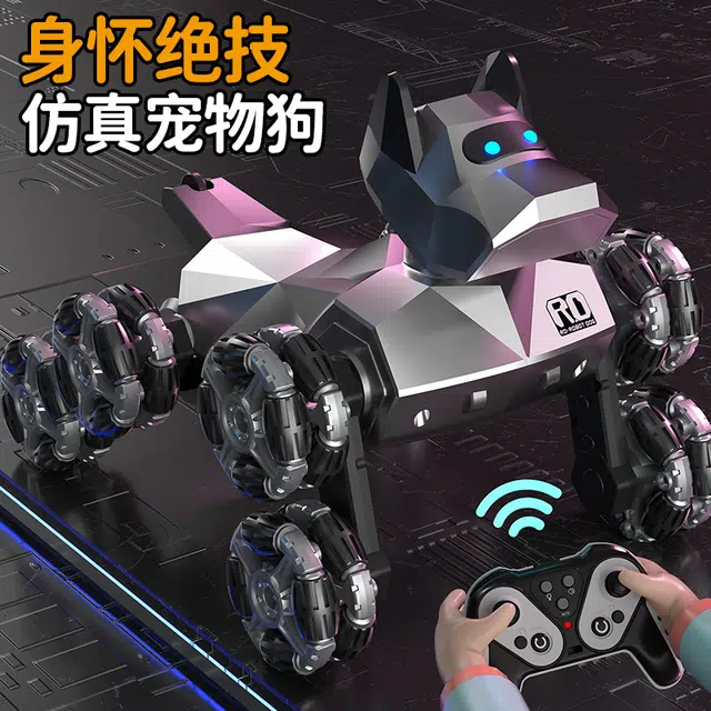 贝贝家 智能八轮机器狗 电动四驱手势感应漂移特技车造型独特 遥控玩具