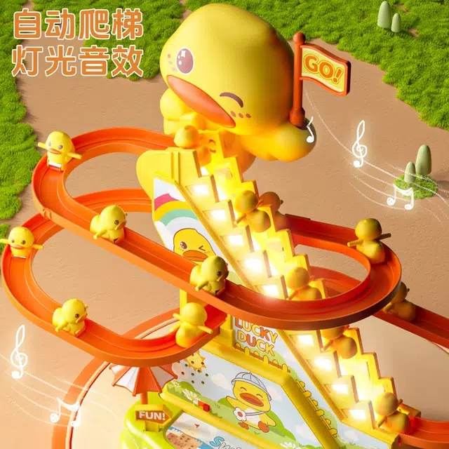 贝贝家 小黄鸭爬楼梯 自动摇摆 全自动轨道 灯光音效 训练抬头追视 手眼协调 早教益智玩具