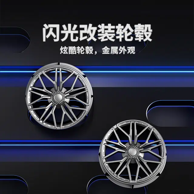 114 905pcs QM00067-1