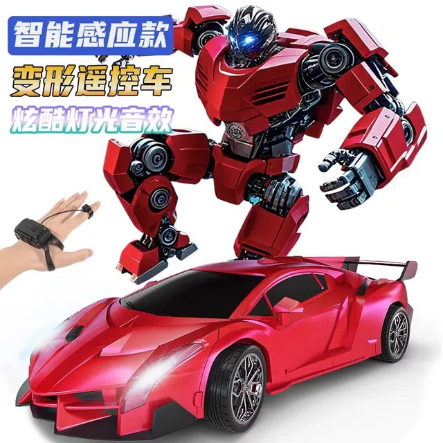 RC
