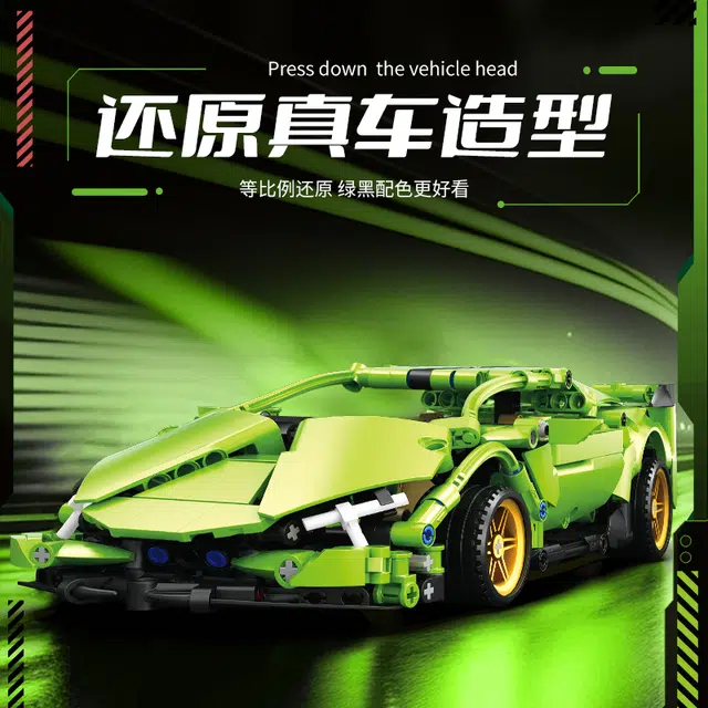 114 437pcs QM00125A1