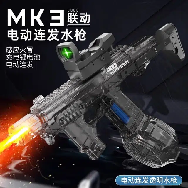 MK3