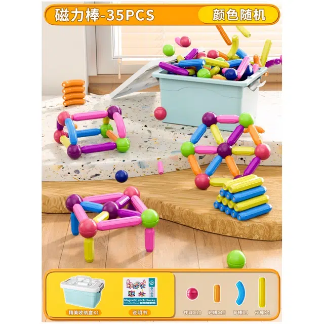149pcs Q10